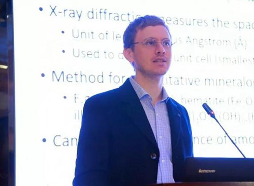 儀景通&贏洲科技攜手助力第四屆全國青年地質(zhì)大會(huì)