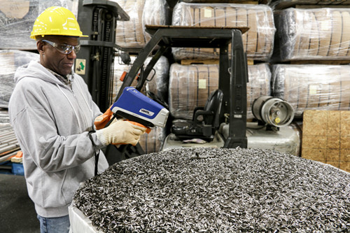 儀景通手持式光譜儀  質(zhì)量更優(yōu)越