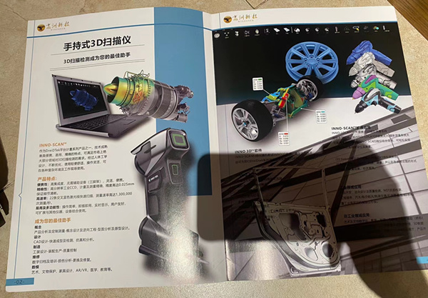 贏洲科技赴景德鎮(zhèn)參加“古代制瓷工藝實踐”研學班開班儀式