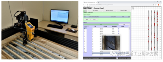 GERDA與Vanta XRF分析儀一起用于地質勘探項目的自動化測試