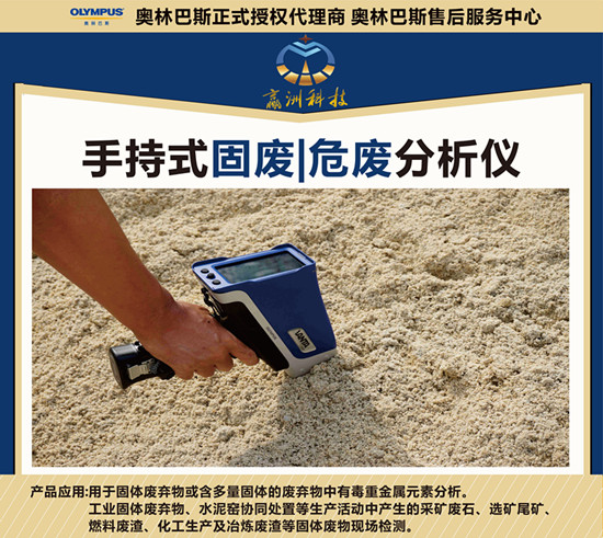 垃圾分類,背后的“battle”觸目驚心!