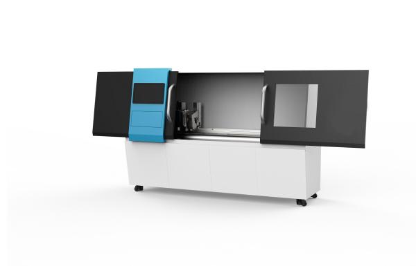 全自動在線材料分析儀在現(xiàn)代工業(yè)中的應(yīng)用